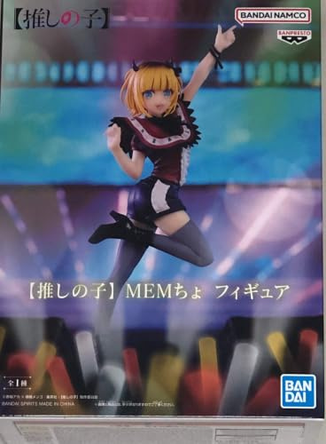 Banpresto Memcho Oshi No KO Actionfigur, 16 cm, BP88744P, Mehrfarbig