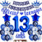 Ohaoduo Luftballon 13. Geburtstag Blau Geburtstagsdeko Junge 13 Jahr Offizielle Teenager 13. Geburtstag Dekoration Blau Deko 13 Junge 13 Jahr Ballon Blau 13 Jahr Tortendeko