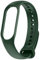 CABLEPELADO Correa Compatible para Xiaomi Mi Band 4 & Xiaomi Mi Band 3 | Suave | Silicona | Recambio Brazalete Impermeable (Verde)