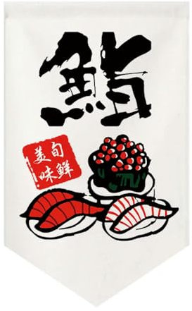 ROCILA Japanese Decoration Traditional Japan Curtain Door Short Curtain Shop Japanese Style Curtain for Small Window Sushi Door