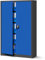 Jan Nowak Metallschrank Jan II 185 x 115 x 40 cm - Aktenschrank abschließbar mit 2 Türen, Mehrzweckschrank mit 5 Ebenen, Büroschrank aus Stahlschrank mit Pulverbeschichtung - Anthrazit-Blau