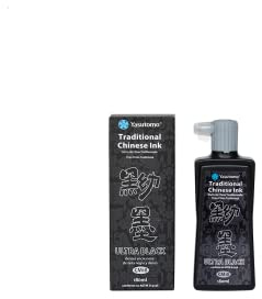 Yasutomo CM18 - Chinatusche - Intensivschwarz - 180 ml