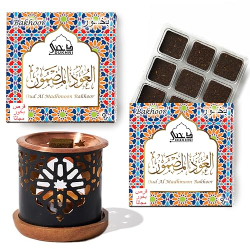 Oud Al Madhmoon Bakhoor Set by Dukhni | 2 x 9pcs Fruity Oud Bakhoor Incense