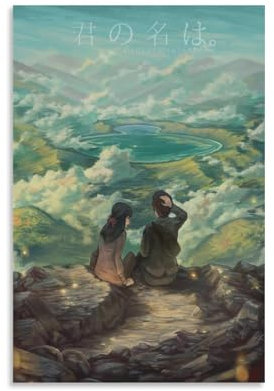Your Name Kimi No Na Wa Póster de Película de Anime (1) Póster Pintura Decorativa Lienzo Arte de Pared Salón Póster Dormitorio Pintura, Arte de Pared Impresión de Imagen Moderna Decoración de