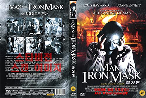The Man in the Iron Mask (1939) by Alexandre Dumas Adventure Romance Film/ NEW DVD - NTSC, All Region (Registered Airmail)