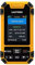 Instrumento de Medición de Tierra GPS, Medidor de área Terrestre Portátil Medidor de Tierra GPS con Pantalla a Color de 2,4 Pulgadas, Equipo de Topografía Terrestre Unidades GPS