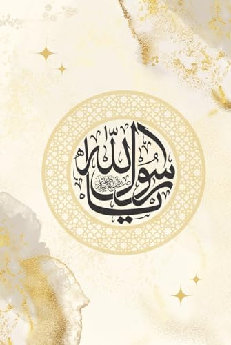 Notizbuch und Kalender Islam: Für eigene Notizen über die Religion