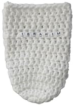 Personalised Baby Bottle Covers - Made to fit 260ml MAM Bottles - Bottle not Included (White)