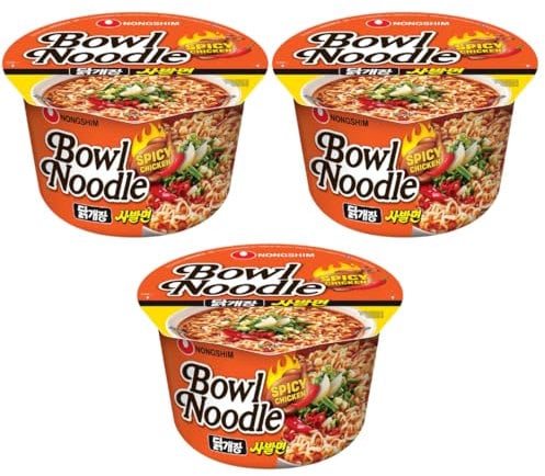 Pack Of 3 - Bowl Noodle 100g - Spicy Chicken - Noodle Food - Delicious Spicy Chicken Flavour Instant Noodles - Spicy Noodle - Just Add Boiling Water
