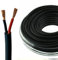 Automotive Round Twin 2 Core Cable 12V/24V Thin Wall Wire for Auto Boat 16.5A, 1mm² (10M Coil)