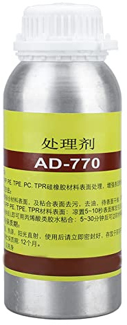 Acceleratore di Colla 500ml Catalizzatore Adesione Potente per Plastica PP PE TPE Difficile da Incollare Adesivo Professionale per Riparazioni Industriali e Fai da Te