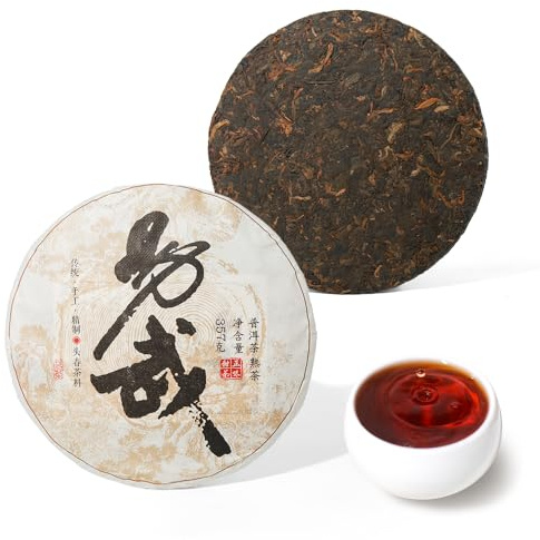 LWXLJMJZC – 2013 Yi Wu Shu Pu-erh Gâteau de Thé – 150 Tasses – Pu-erh Mûr Fermenté – Thé Noir Chinois du Yunnan – 357g/12.6oz