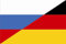 U24 Aufkleber Russland-Deutschland Flagge Fahne 8 x 5 cm Autoaufkleber Sticker