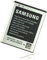 ORIGINAL Akku accu Batterie battery für Samsung GT-S5250 Wave 525, GT-S5253 Wave 525, GT-S5330 Wave 533, GT-S5333 Wave 533, GT-S5570 Galaxy Mini, GT-S7230 Wave 723, GT-S7233 Wave 723 - 1200mAh - Li-Ionen - (EB494353VU)