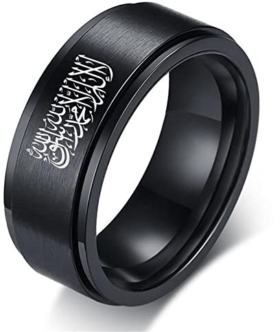 Es Gibt Keinen Gott Aber Allah Spinner Ring Arabische Kalligraphie Islamischer Gesandter Allahs Drehbare Angst Entlastung Ring für Araber Muslimische Religiöse Corban Eid Schmuck Geschenke,Schwarz,#11