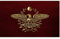 Hbbgdiy SPQR Flagge Dekorative Römische Flagge Senatus Senat des populusken Romanus Römischen Empire Banner mit Grommeten 3 x 5 ft