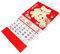 DIYEAH 2024 Vierer Wandkalender kalender Adventskalender Kalenderaufkleber bauernkalender lunar calender pinup kalender wall calendars japan kalender Jahreskalender Papierkalender