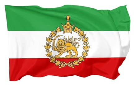 Iran Flagge, Iranische Flagge mit Löwe und Sonne, Historische iranische Flagge und ehemalige Flagge des Iran mit Löwe, Sonne und Krone, lichtecht, leuchtende Farben (A, 60 x 90cm)