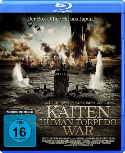 Kaiten - Human Torpedo War [Blu-ray]