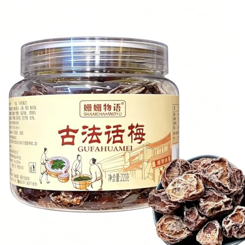 Prugne Secche Snack 220g Barattolo Gusto Dolce Acido Salato Frutta Morbida Stile Tradizionale Pronto Da Gustare