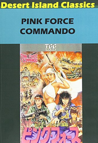Pink Force Commando