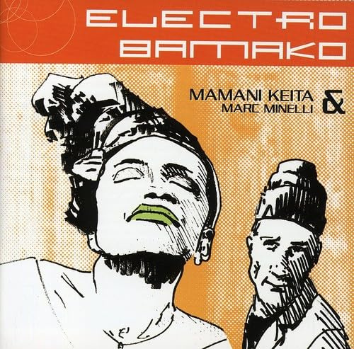Emarcy Records (Universal Music)