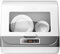 Mini Dishwasher Slimline Dishwasher Home Desktop Dishwasher Hot Air Drying Smart Dishwasher Washing Machine Portable Dishwasher (Color : White, Size : 45 * 40 * 44cm)