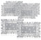 com-four® 8-teiliges Platzset Sterne - Filz-Platzmatten, abwischbar für Winter und Weihnachten - modernes Tischset aus Filz für Esszimmer und Küche (Platzset 8 Stück - Sterne - grau)