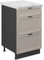 Vicco Küchenschränke Fame-Line, Schubladenschrank für die Küche, GrauBeige, 50 cm, AP Marmor