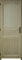Bloc Porte Paulownia Traverse Chapeau H204 X L63 Poussant Droit Côtes Tableau Gd Menuiseries