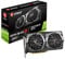 MSI Nvidia GeForce GTX 1650 Gaming X 4G Graphics Card 4 GB GDDR5, 1860 Hz, 2x DisplayPort, HDMI, Dual Fan Cooling System