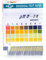 Voarge 100 Streifen 0-14 pH-Indikator, Blättchen mit Universalanzeige, Säureprüfung für Aquarien und Wasser.