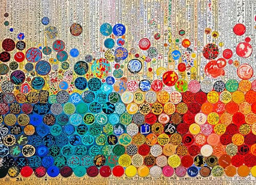 Lucky Puzzles - Glyphs of The Rainbow Order - 1000 Piece Jigsaw Puzzle for Adults | Unique Typography Art Puzzle | Coolest Adult Puzzle Gift | Asemic Writing Brain Teaser