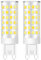 KUNKA 2Stück G9 LED Lampe 5W Äquivalent 50 Watt, Ersatz G9 Halogen Glühbirne, kleine Glühbirne für Kronleuchter, Typ G9 T4 Bi-pin Sockel, 220-240V Energiesparlampe 500Lumen (Warmweiß 3000k)