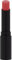 Catrice Melting Kiss Gloss Stick, Lipstick, Lippenstift, Nr. 040 Strong Connection, nude, feuchtigkeitsspendend, vergrößernd, glänzend, vegan, ohne Alkohol (2,6g)