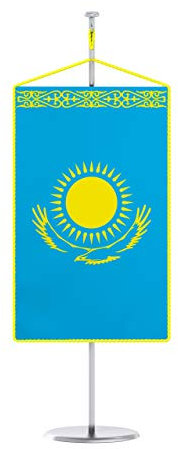 Vispronet® 15 x 25 cm Tischbanner Nationalfahne Set ✓ Fahne & Chrom-Ständer ✓ Kordel-Rand (Kasachstan)