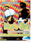 Grindstore Frank Kozik Men's Club Posterdruck