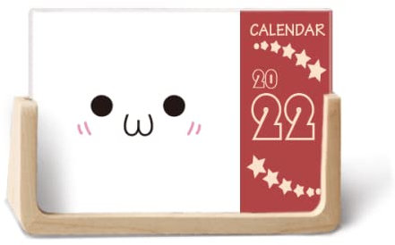 Face Blush Expression Art Deco Fashion 2022 Tischkalender Planer 12 Monate