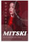 BURR Mitski-Poster, Wandkunst für Wohnzimmer, Schlafzimmer, Büro, Heimdekoration, Büro, Wandkunst, Zuhause, Fitnessstudio, Poster, Leinwandbild, 20 x 30 cm