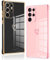 Vauki 2 Pezzi Cover per Samsung Galaxy S24 Ultra 6.8, Custodia con Motivo Cuore, Antiurto Ultra Silicone TPU Morbida Case con Protezione Della Fotocamera Ragazzi e Ragazze, Nero e Rosa