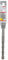 Bosch Professional Bosch 2608831032 Foret SDS-Plus-3 pour perforateur 12 x 100 x 160 mm