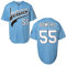 MESOSPERO Kenny Powers Baseballtrikot #55 Myrtle Beach Mermen Genäht Herren Film Baseball Jersey Blau Grün S-3XL, 55 Blau, XL