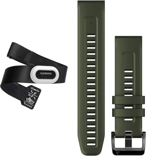 Garmin HRM- Brustgurt & Quickfit Armband
