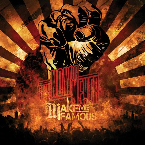 SUMERIAN RECORDS