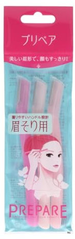 FT Shiseido Eyebrow Razor 3pcs