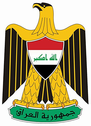 Auto Aufkleber IRAK - WAPPEN Sticker Konturgeschnitten (ca 11x7 cm)
