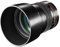 Samyang F1111201101 - Objetivo fotográfico DSLR para Canon EF (Distancia Focal Fija 85mm, Apertura f/1.4-22 AS IF UMC, diámetro Filtro: 72mm), Negro
