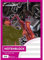 PVP Papierverarbeitung GmbH 2470