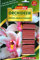 Combiflor Düngestäbchen für Orchideen (14+7+8)
