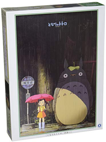 1000 piece jigsaw puzzle My Neighbor Totoro encounter (50x75cm)